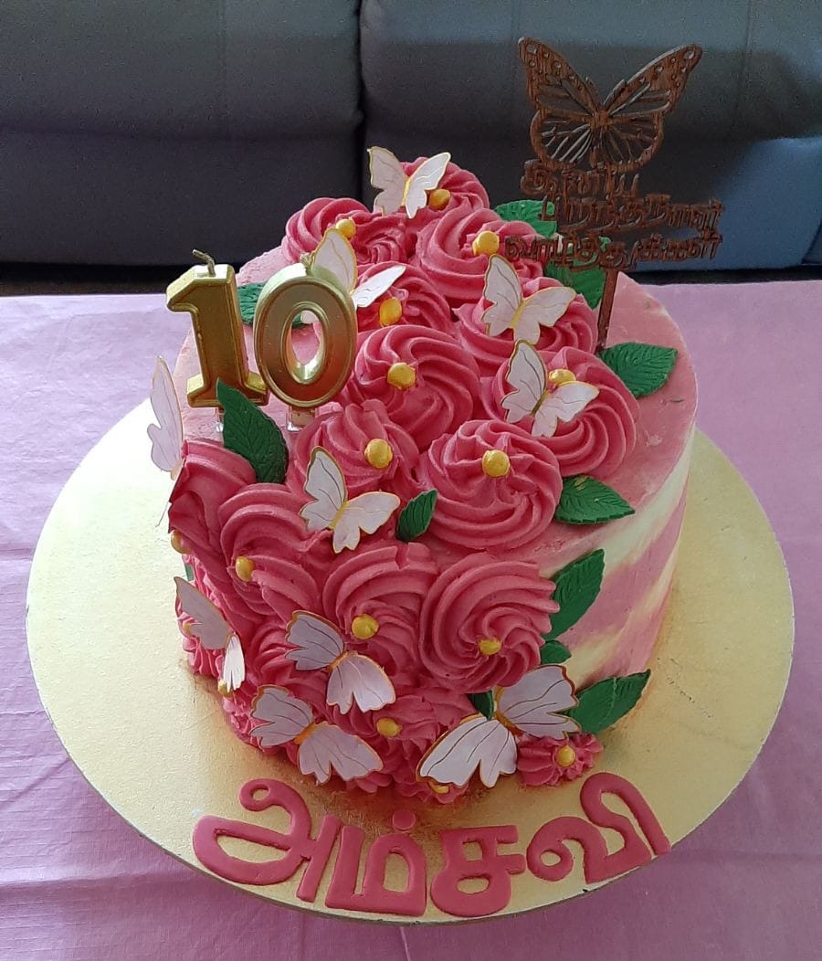 Vanilla Cake